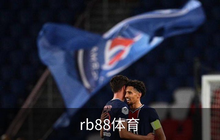 走进rb88体育
